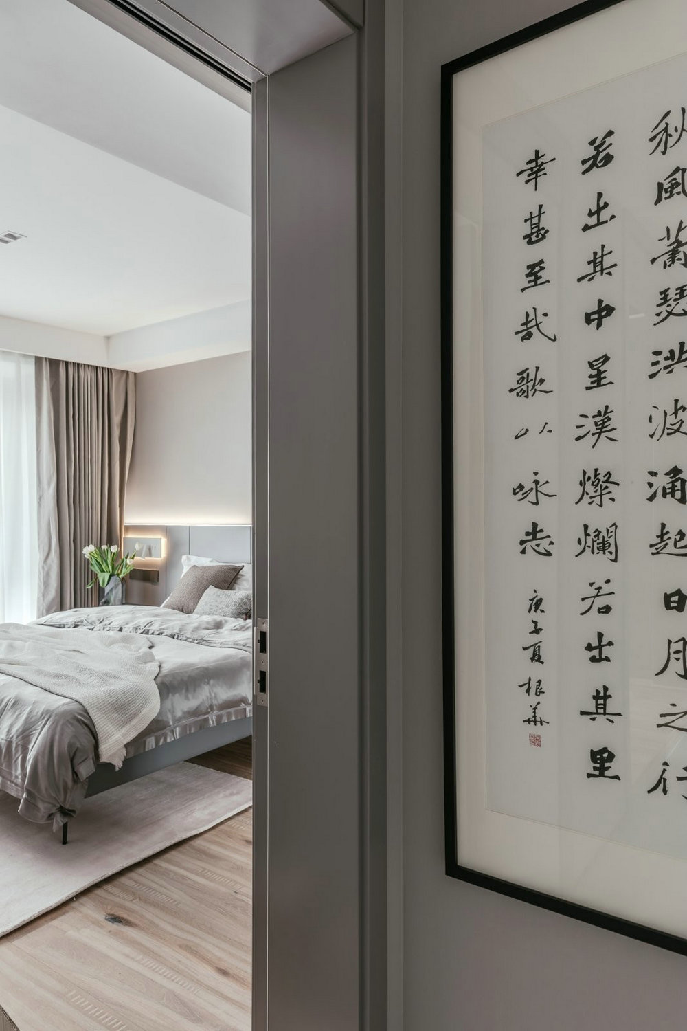 中央公馆现代风格装修效果图