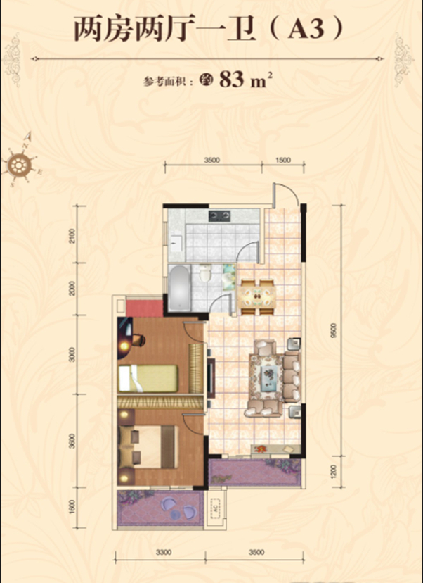 中建南湖壹号北欧风格装修效果图