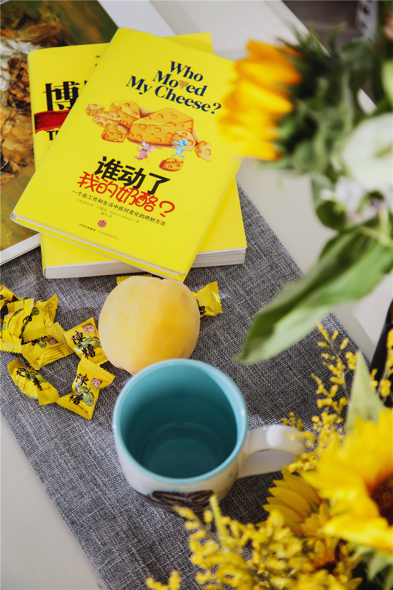 东湖城84平北欧风格装修实景效果图(图20)