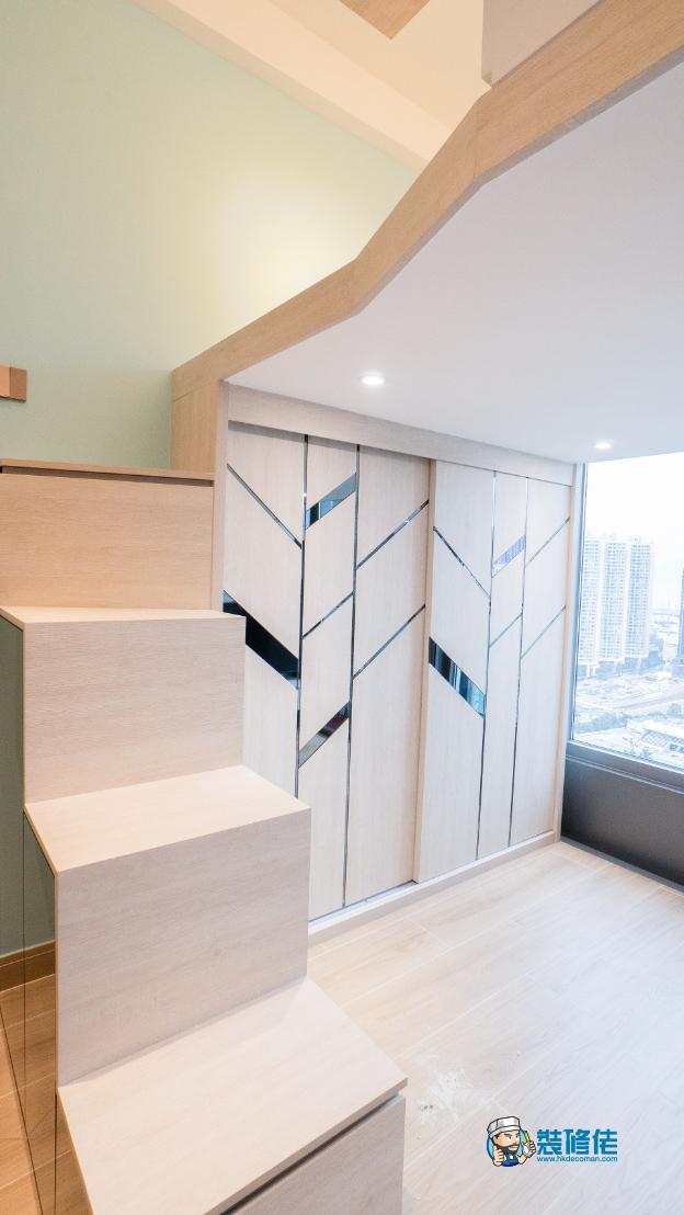 弦海裝修案例｜屯門