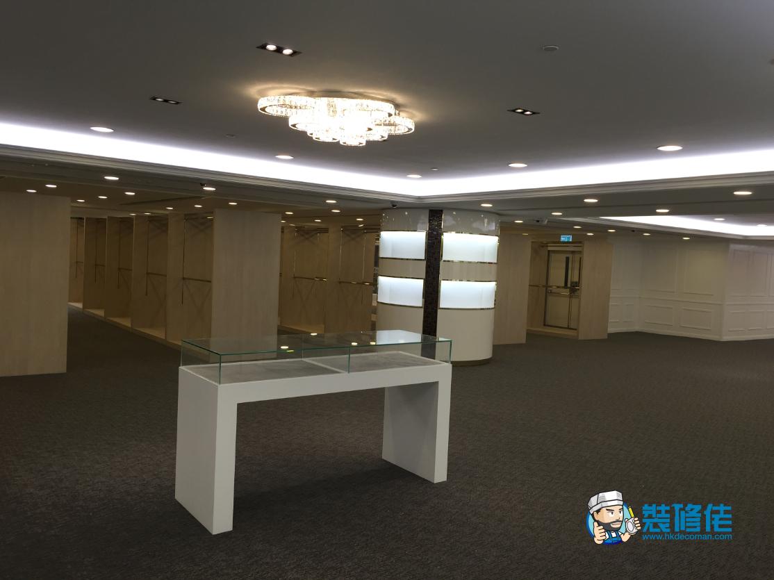 尖沙咀中心裝修案例｜油尖旺