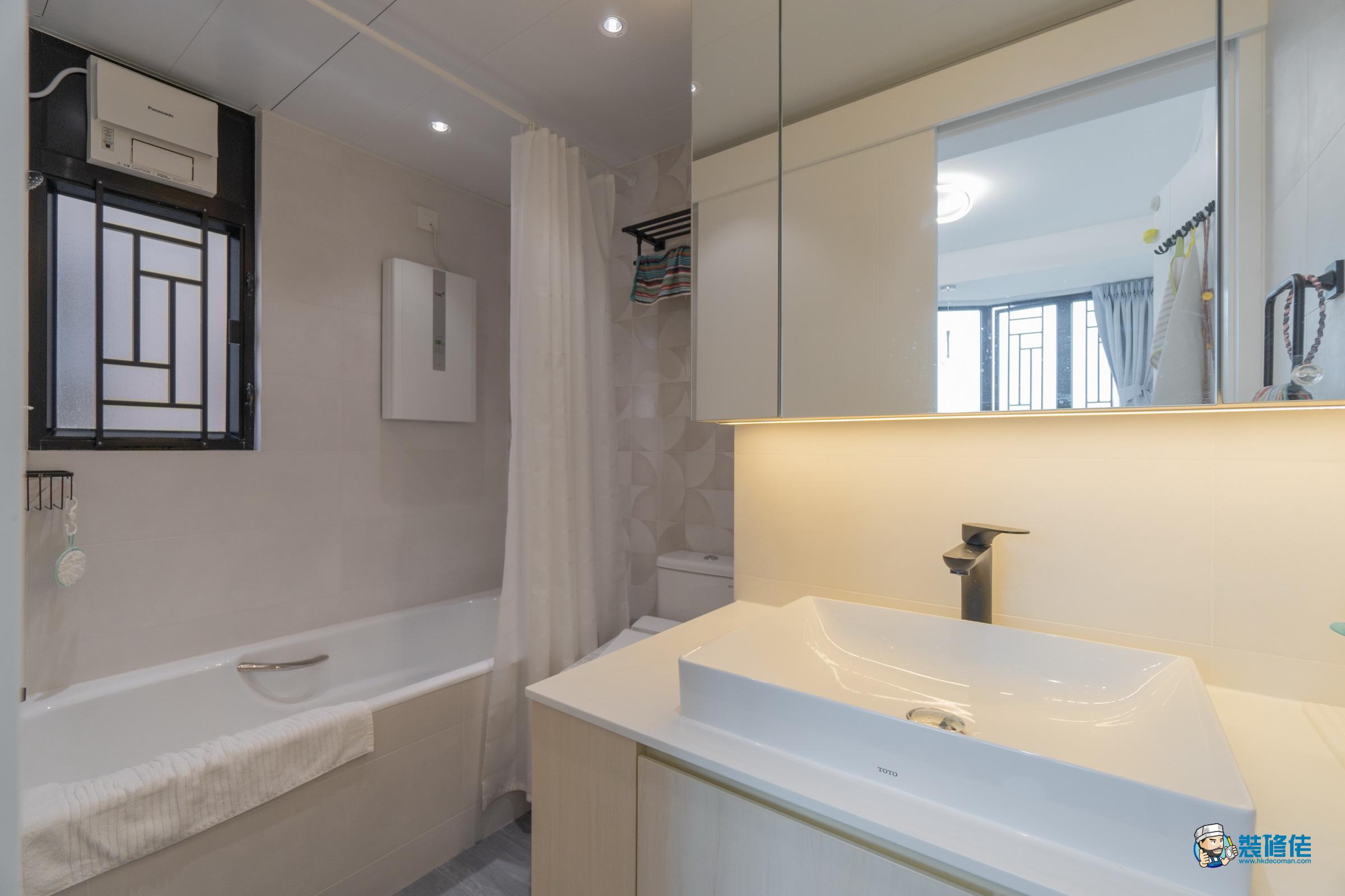 九龍城欣榮花園裝修室內設計案例_萬誠工程有限公司