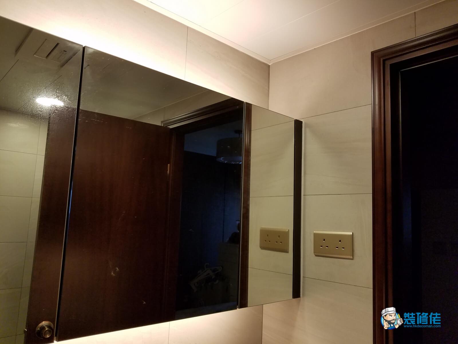 西貢將軍澳中心裝修室內設計案例_裝修龍工程公司