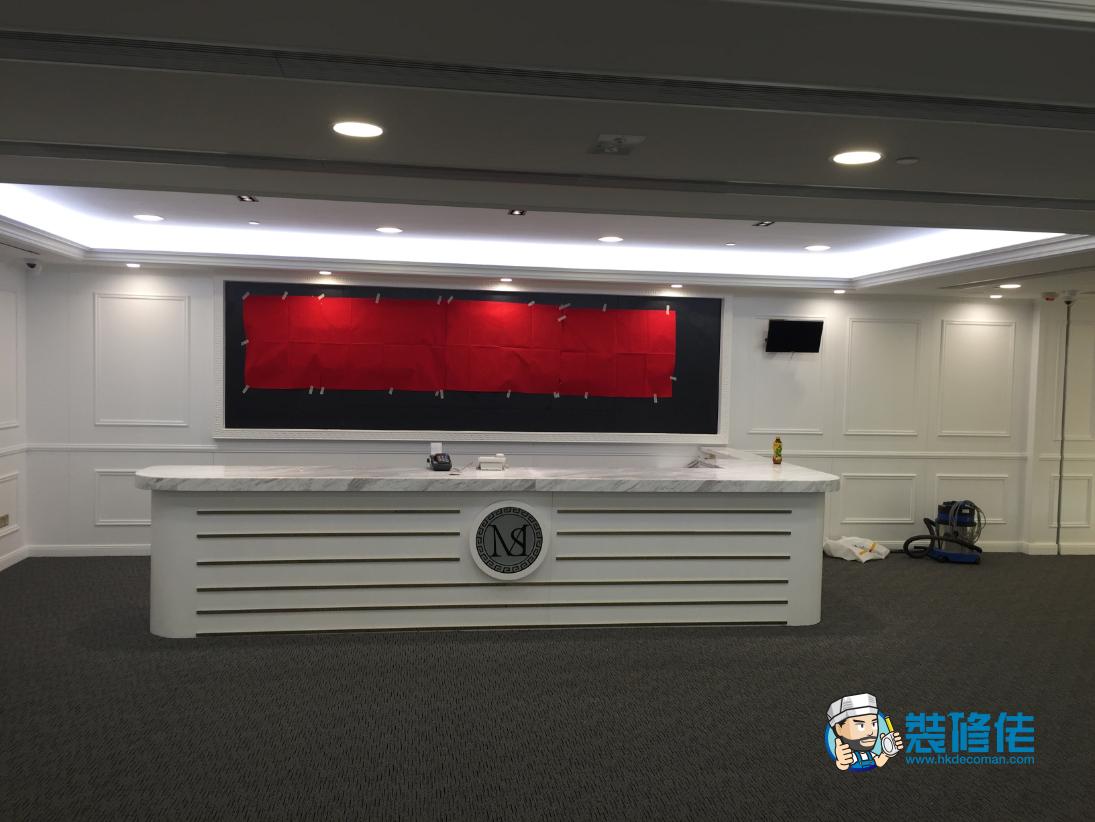 油尖旺尖沙咀中心裝修室內設計案例_易思裝飾工程有限公司