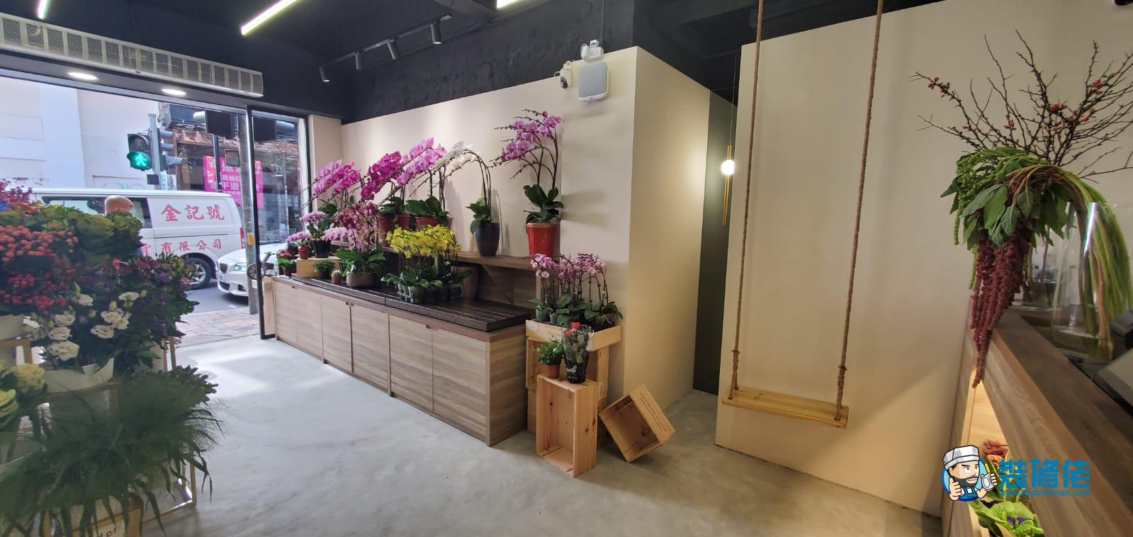 銅鑼灣霎東街 裝修案例｜灣仔