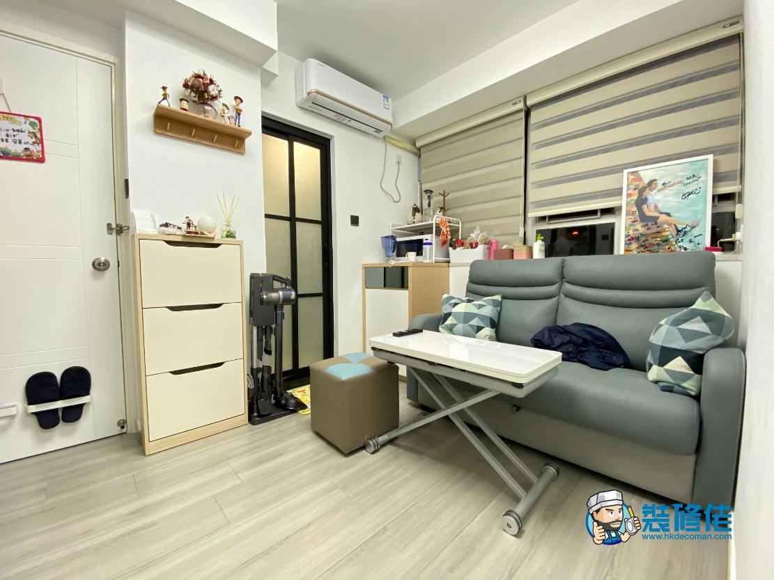 九龍城怡富大廈裝修室內設計案例_PL HOME DESIGN LTD