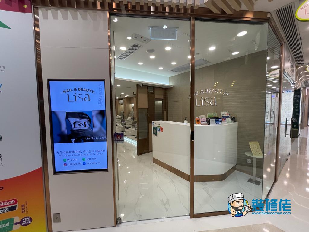 油尖旺西九匯裝修室內設計案例_A3 Decoration 