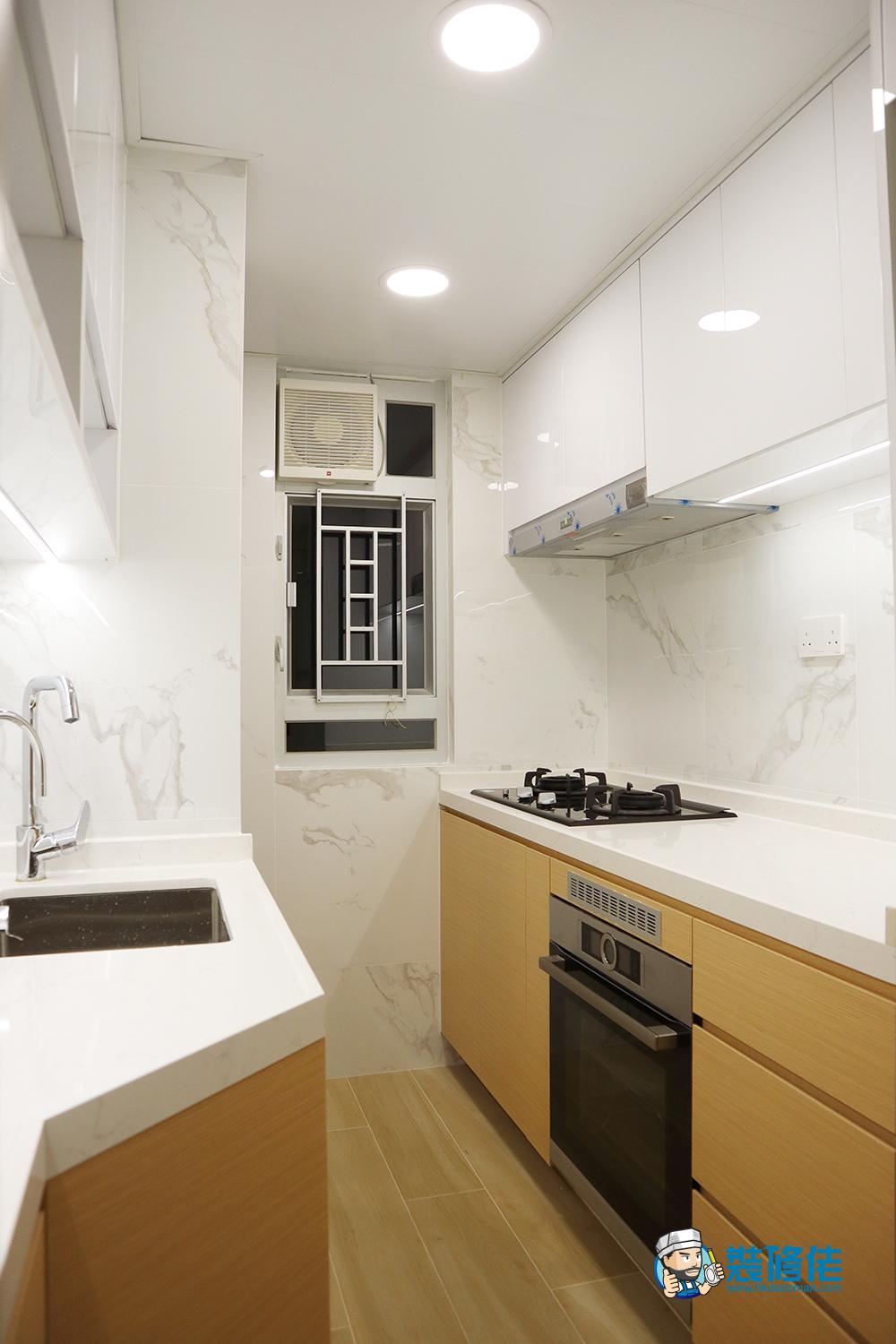 兆麟苑裝修案例｜屯門