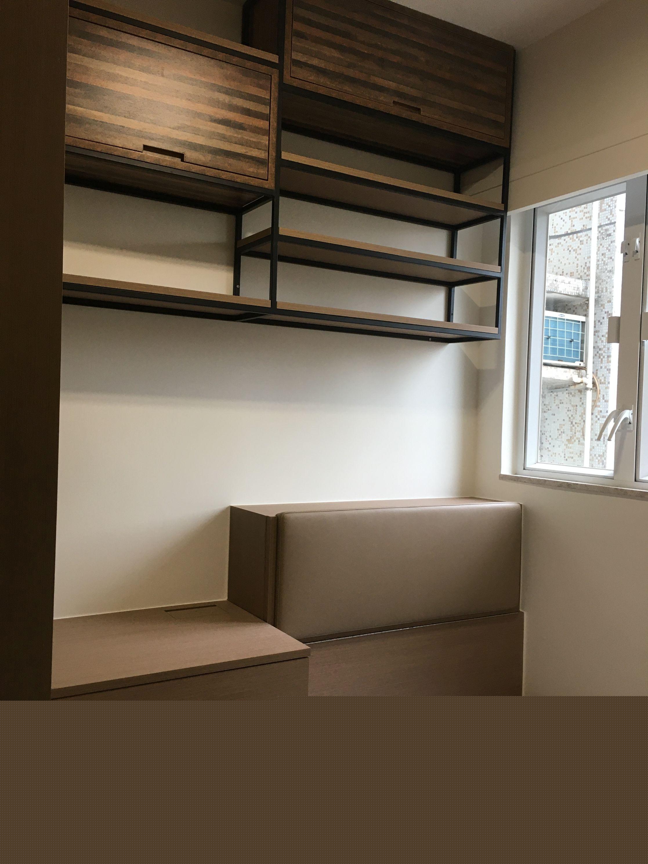 油尖旺富榮花園裝修室內設計案例_易思裝飾工程有限公司