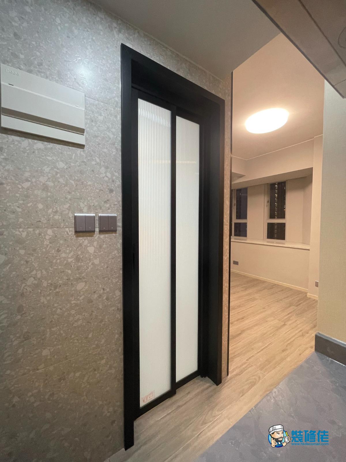 得寶花園裝修案例｜觀塘