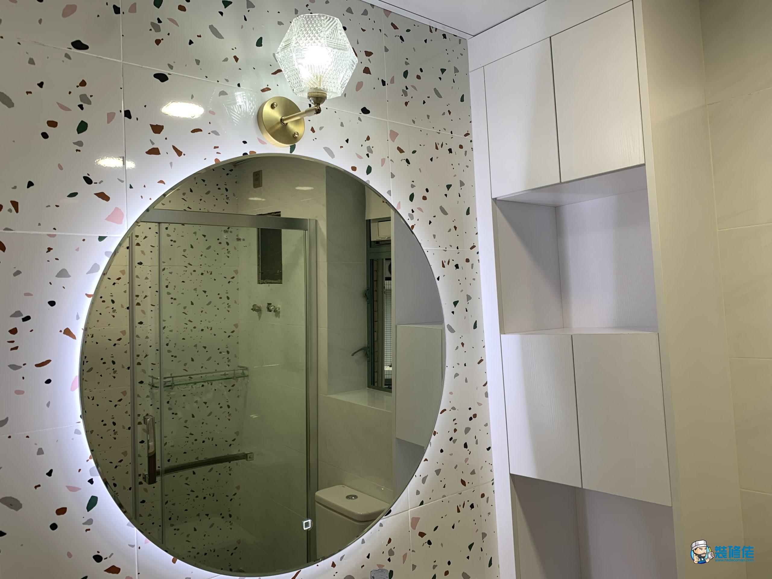 西貢維景灣畔裝修室內設計案例_聯盈設計 Union Design HK LTD