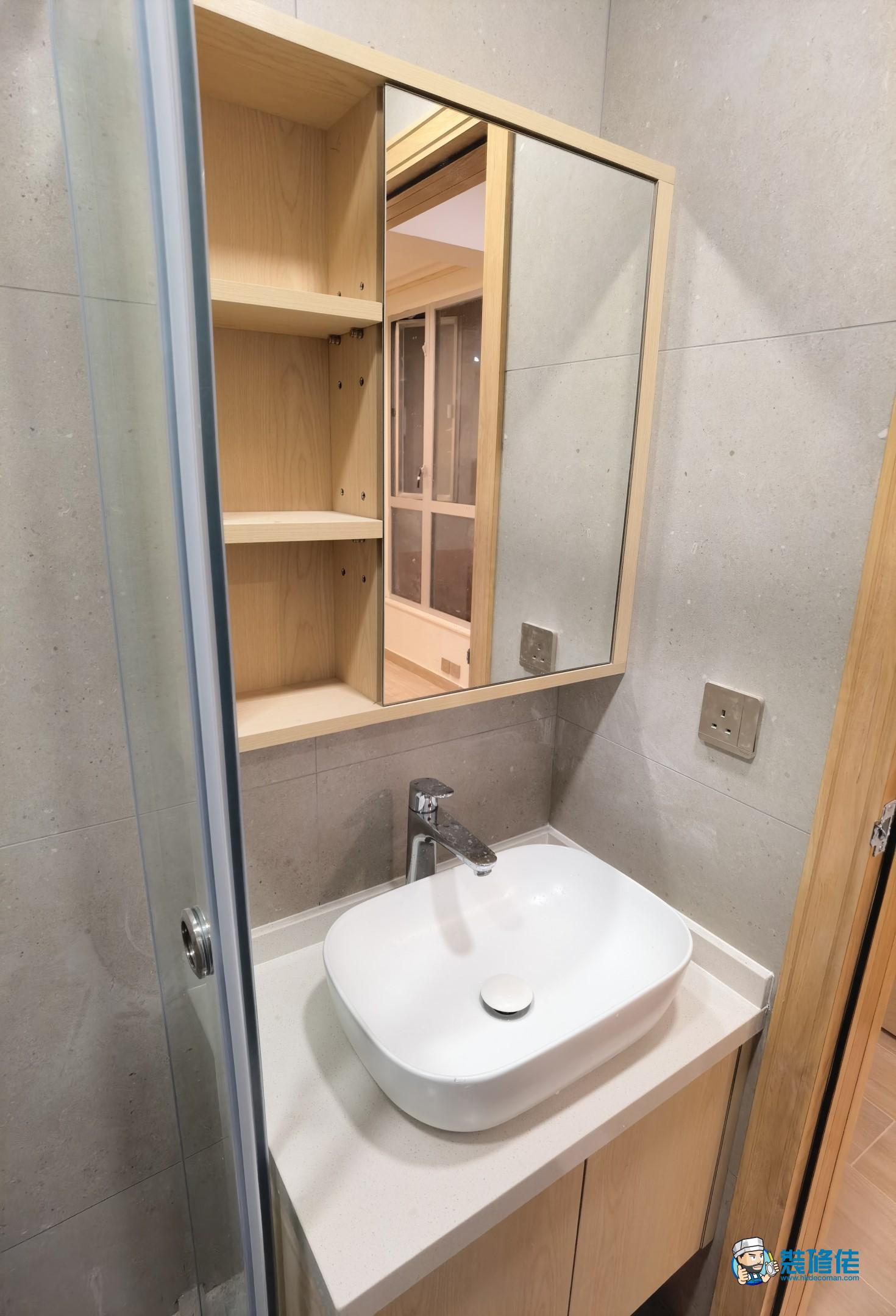 南區漁暉苑 裝修室內設計案例_盈鵬裝修設計香港有限公司 