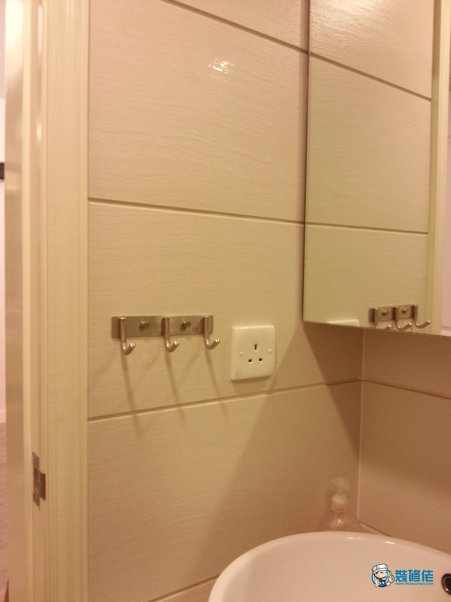 灣仔克街廣生行裝修室內設計案例_裝修龍工程公司