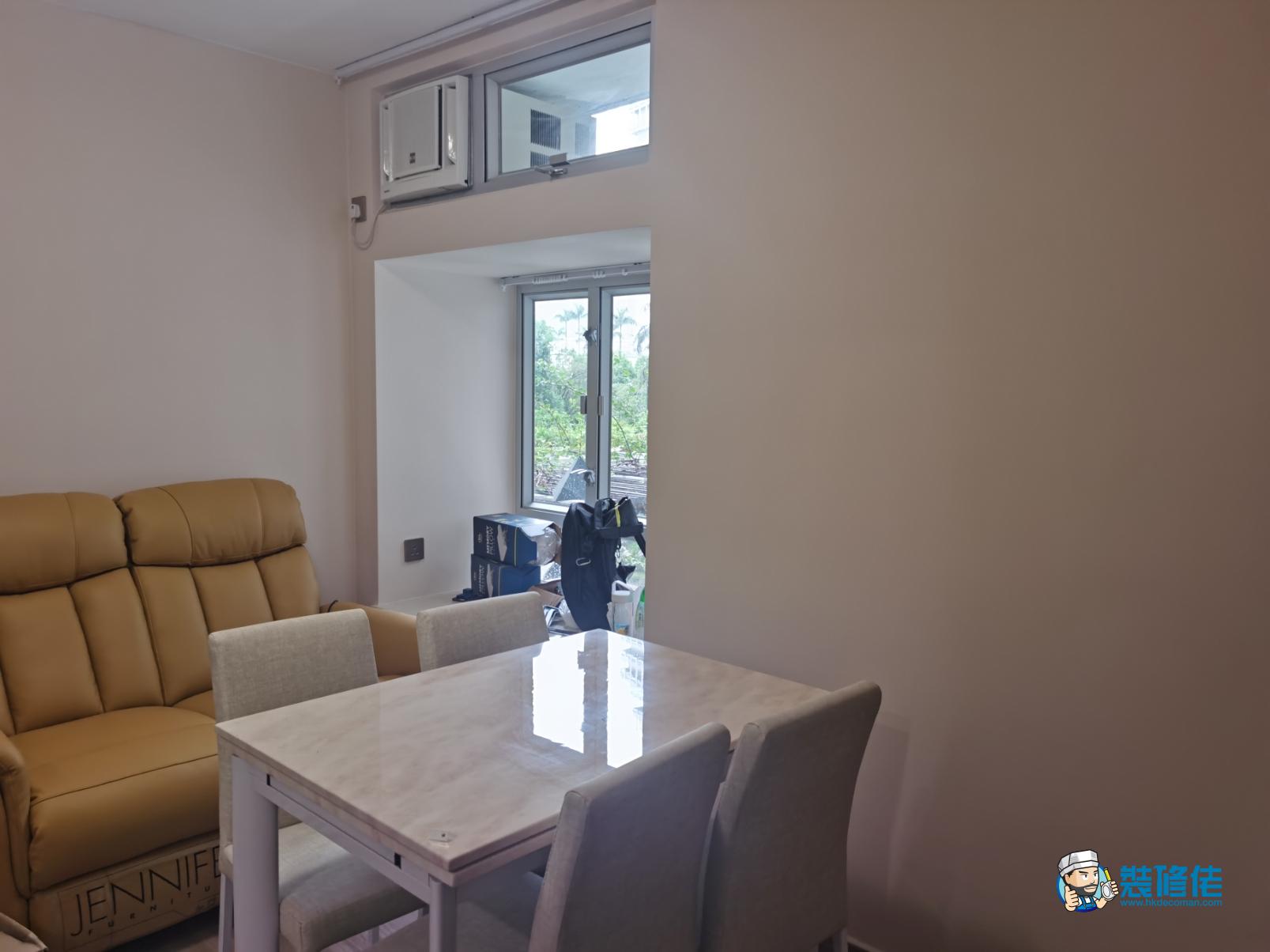 翠怡花園裝修案例｜葵青