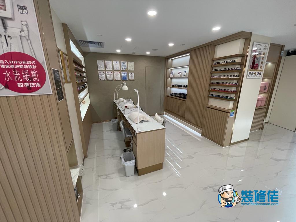 油尖旺西九匯裝修室內設計案例_A3 Decoration 