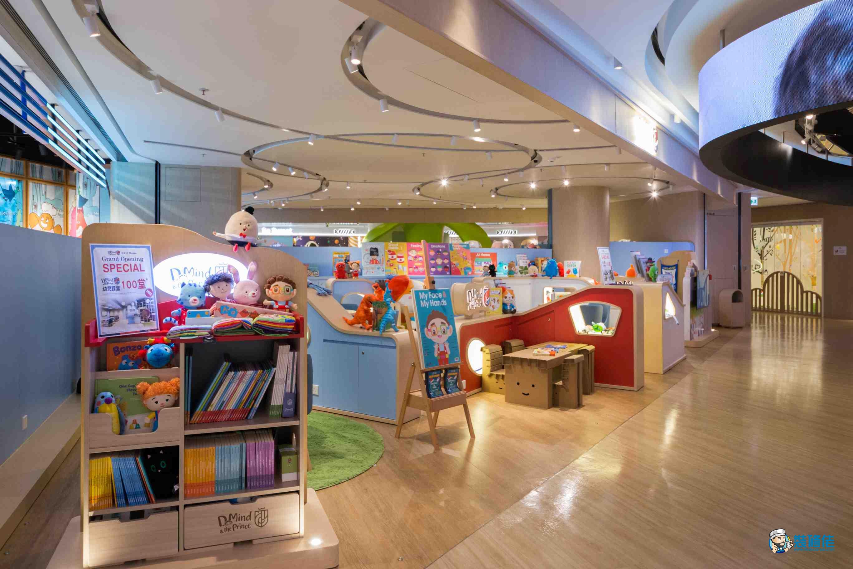 K11裝修案例｜油尖旺