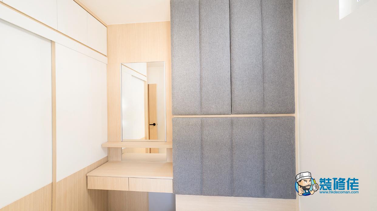 屯門兆麟苑裝修室內設計案例_新雅致室內設計有限公司