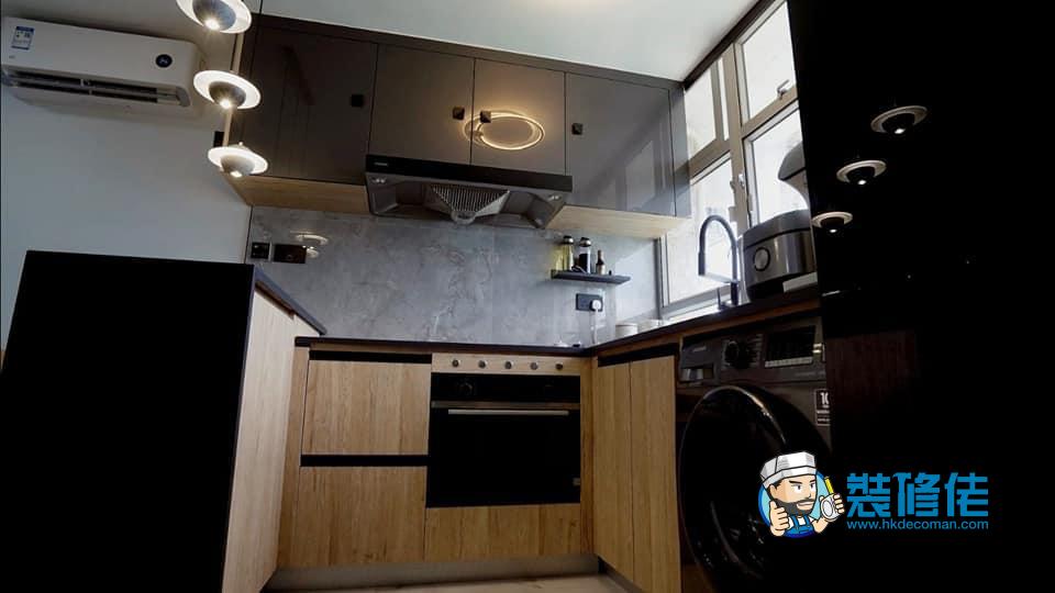 長發邨裝修案例｜葵青