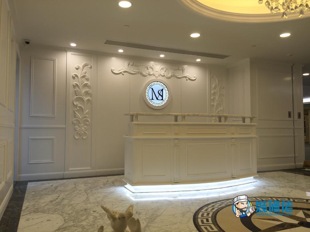 油尖旺尖沙咀中心裝修室內設計案例_易思裝飾工程有限公司