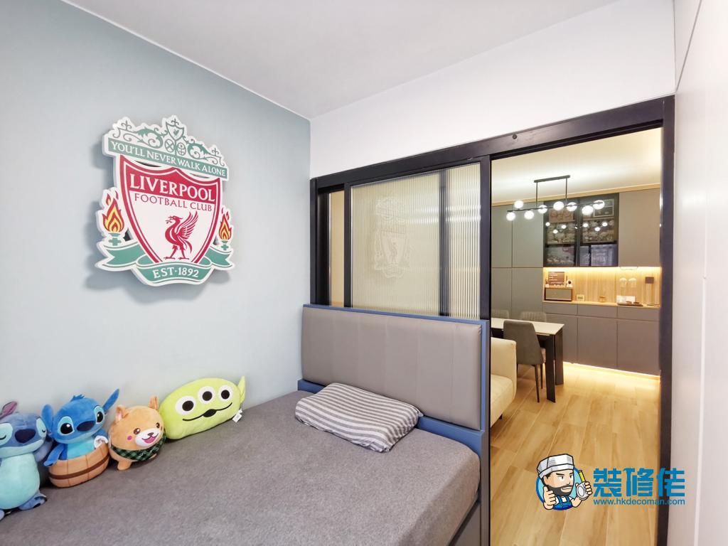 彩禾苑裝修案例｜沙田