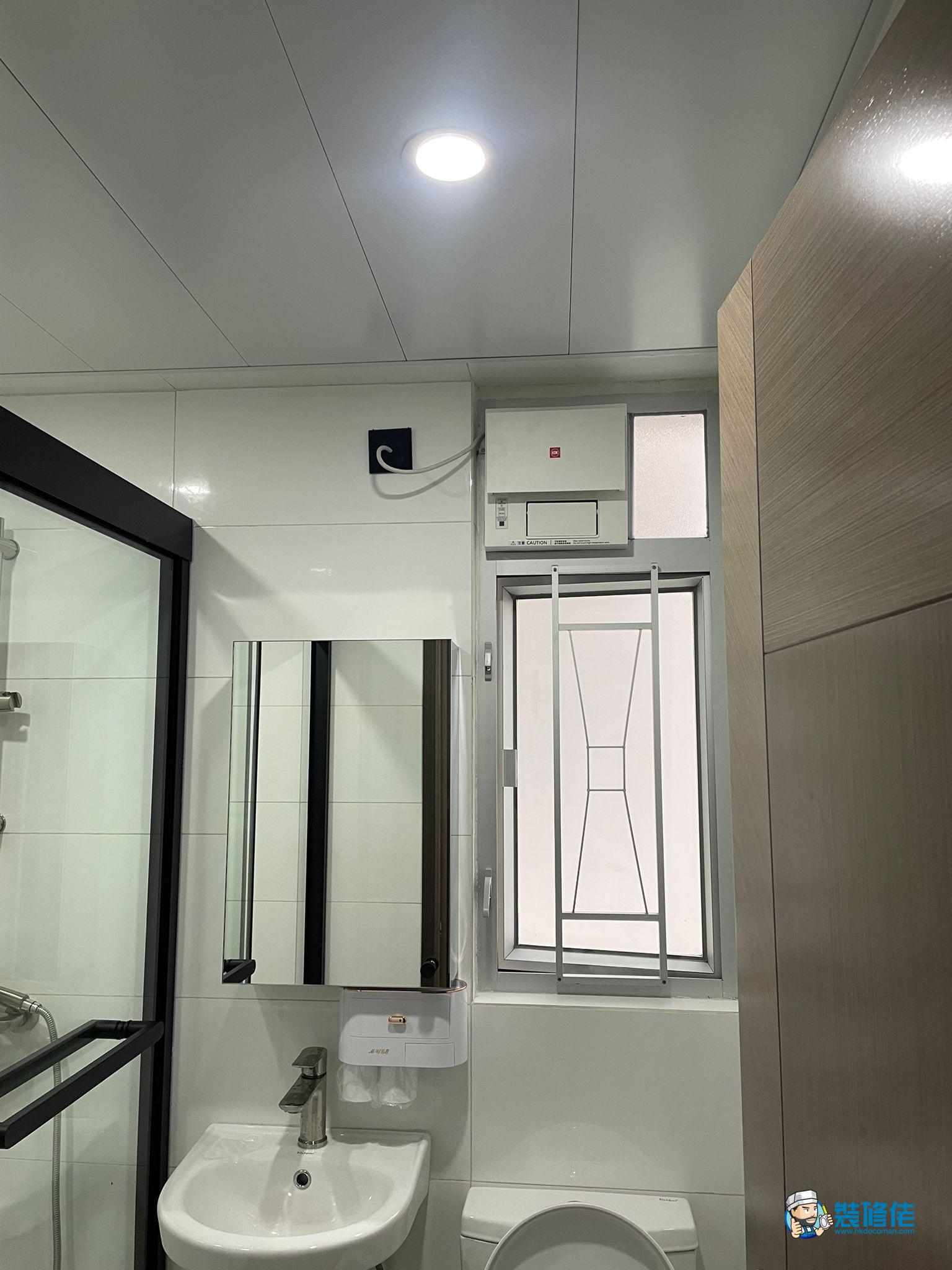 沙田康樂樓裝修室內設計案例_志成建築工程有限公司