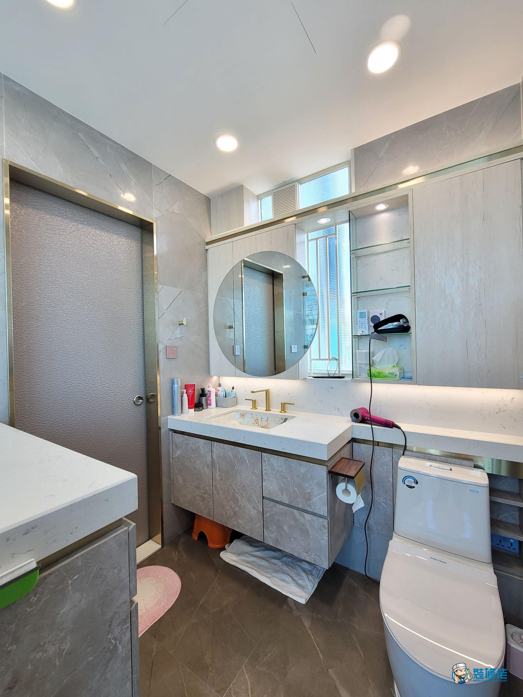 油尖旺亮賢居裝修室內設計案例_首都設計中心有限公司