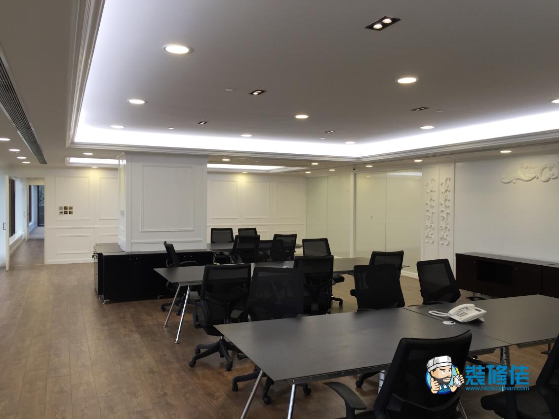 油尖旺尖沙咀中心裝修室內設計案例_易思裝飾工程有限公司