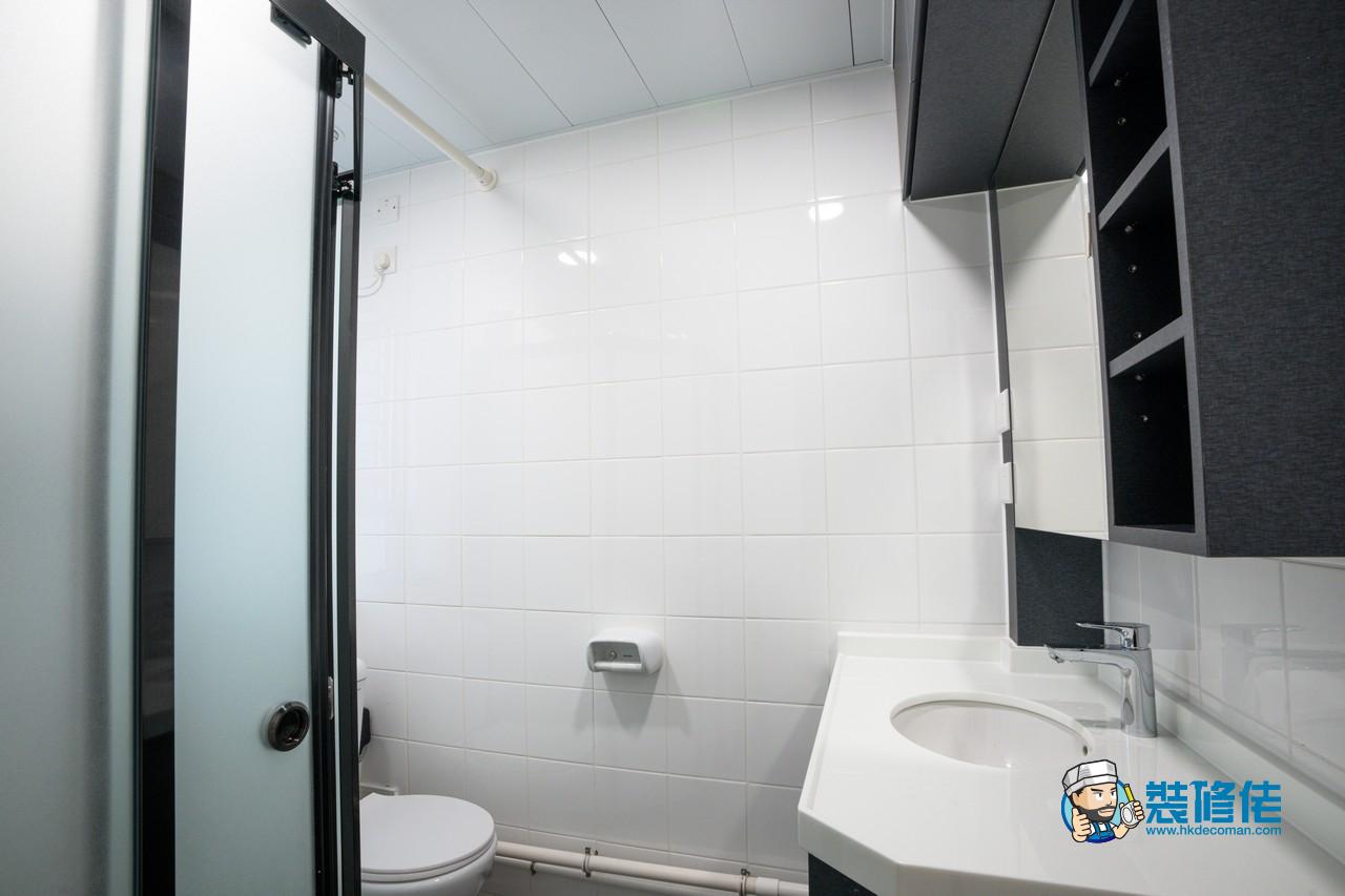 海達邨裝修案例｜深水埗