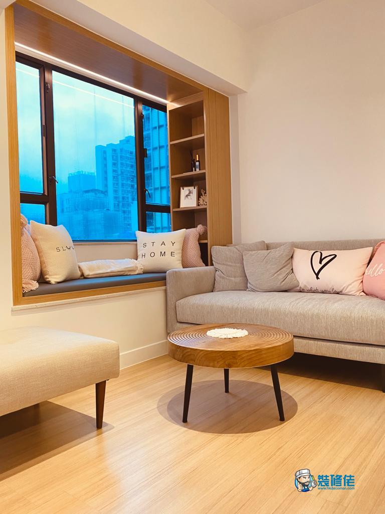 雅福台裝修案例｜中西區