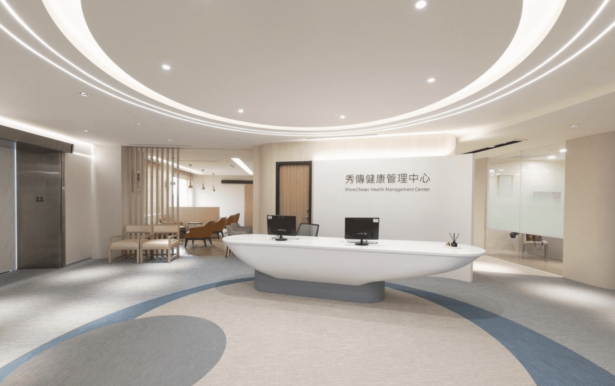 健康檢查管理中心裝修案例(图3)