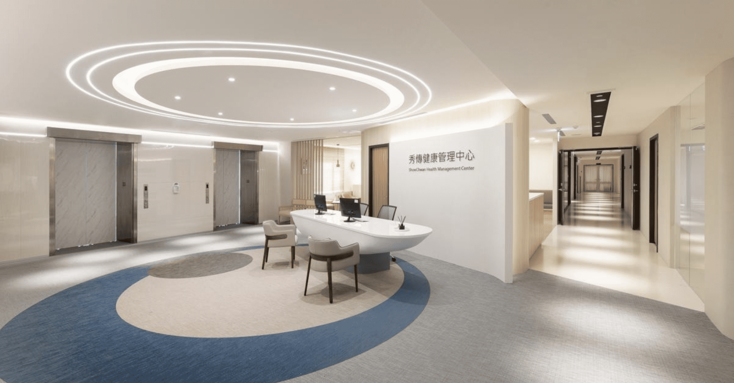 健康檢查管理中心裝修案例(图2)