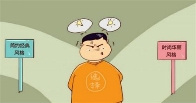 
颜值即正义！最适合毛坯房的6种主流装修风格详解！