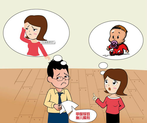 
油漆对婴儿的危害有哪些？选购油漆有哪些注意事项？