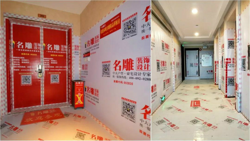 
2019三室两厅教科书级装修攻略！超实用！