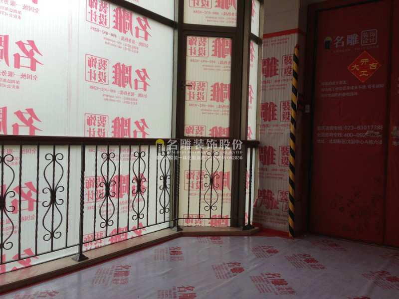 美式风格装修日志