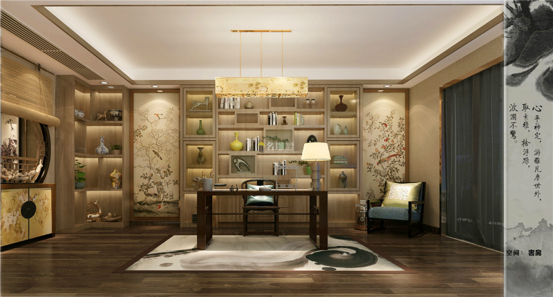 简中式书房
