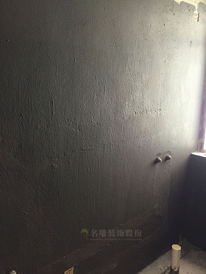 
如何做好卫生间装修防水处理？这些步骤不可少!