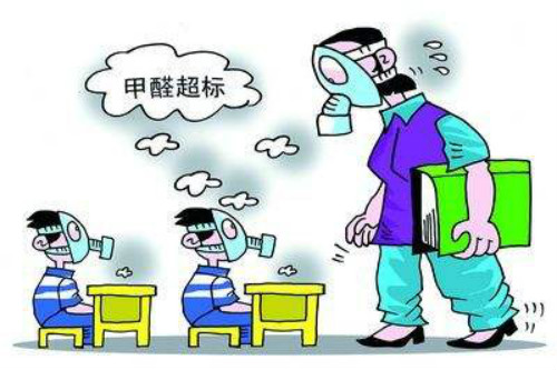 
甲醛房让人猝不及防！装修一定要选好室内环保材料！