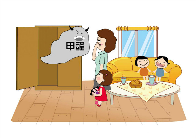 
如何去除窗帘甲醛？