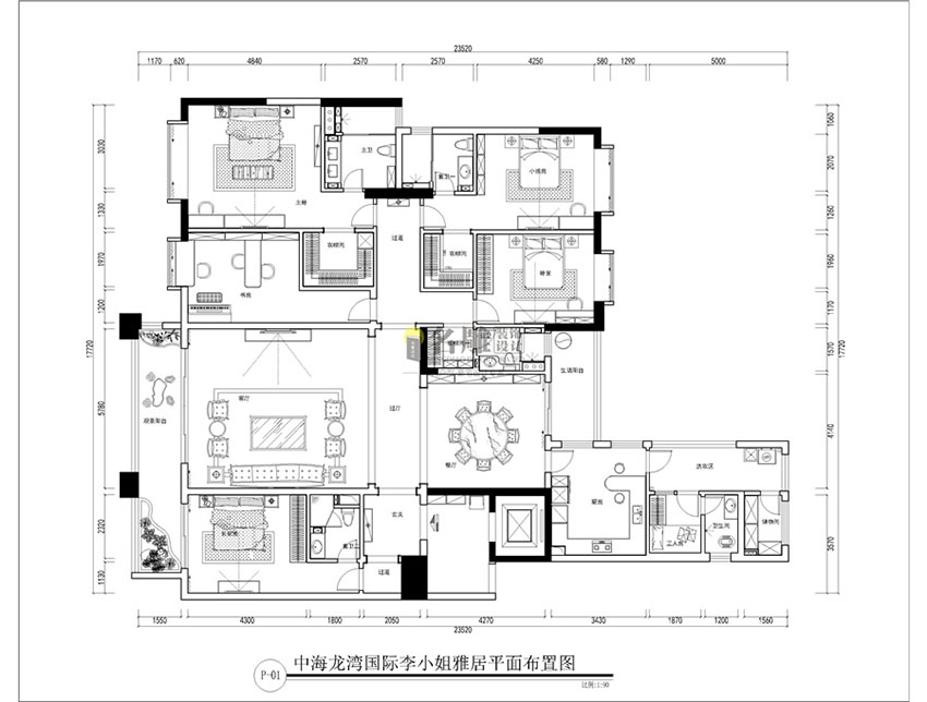 
找装修公司装修一般有哪些步骤?