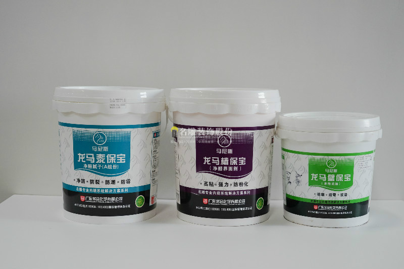 墙面翻新注意事项