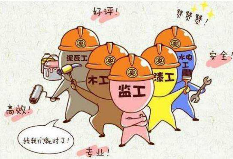 
如果你不知道这七个房子装修需要注意的要点，再好的房