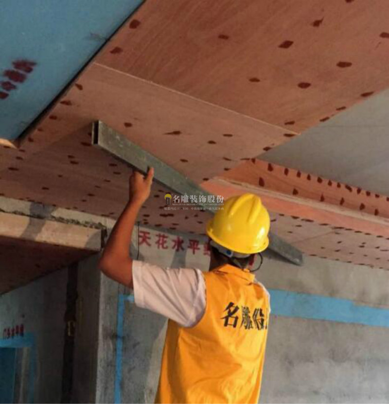 中山哪个装修公司比较好