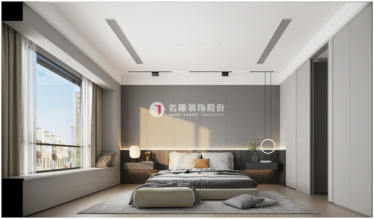 
什么是双眼皮造型吊顶?双眼皮吊顶有什么优点?(图2)