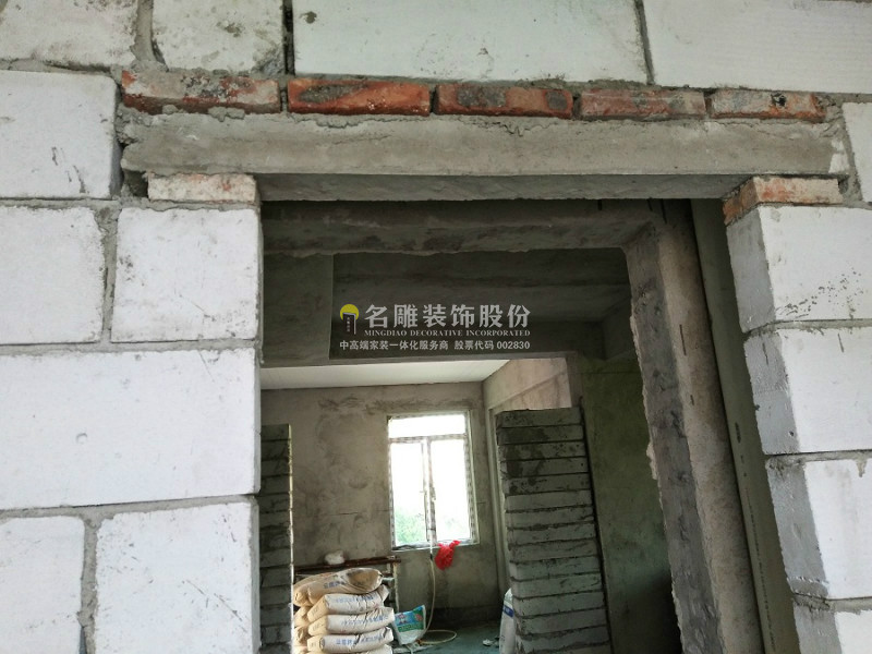 美式风格装修日志