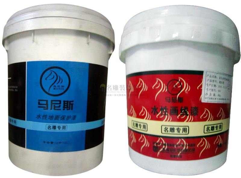 卧室用什么颜色的漆