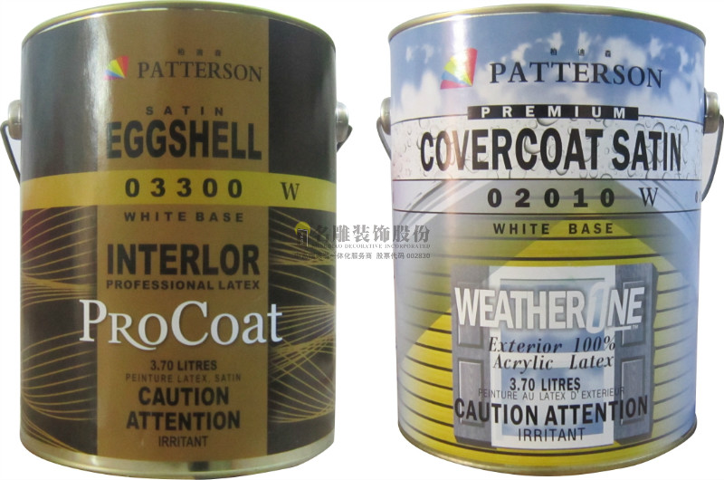 家装油漆什么颜色好