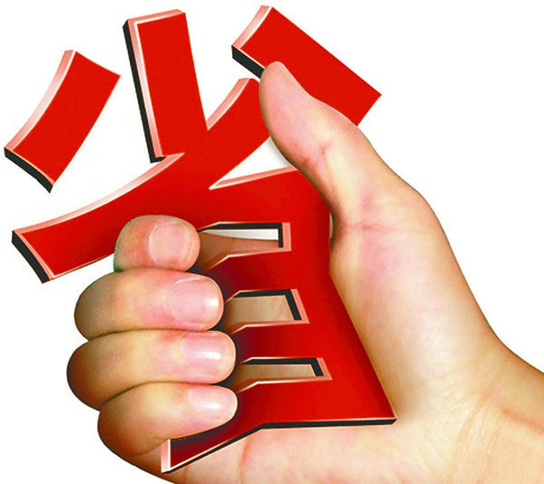 
如何控制房子装修费用？看完至少能省一半钱！