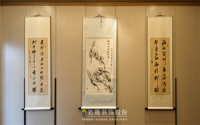 柳州装修助手装饰书房实景图