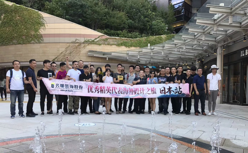 
名雕装饰为什么这么贵？贵在品质经得起考验！